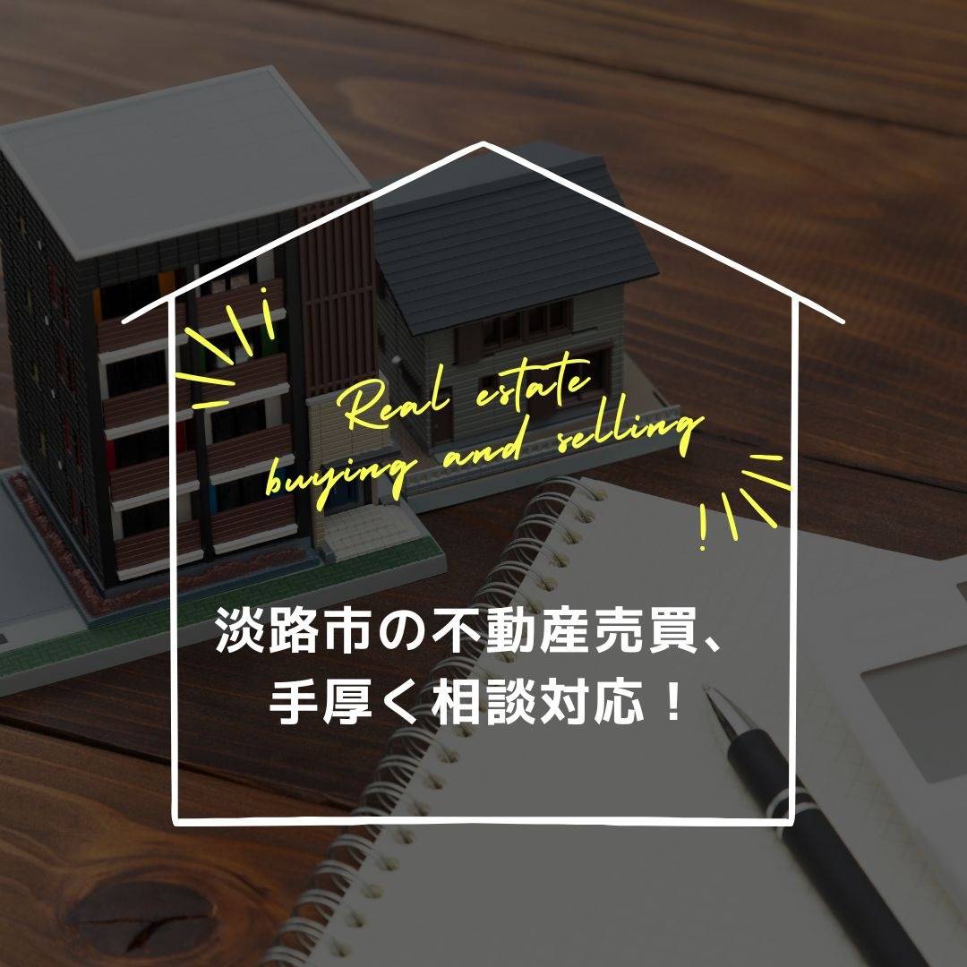 popup_banner